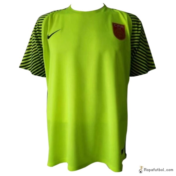 Camiseta China Portero 2017 Verde